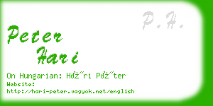peter hari business card